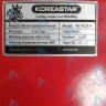 KS90265620 Расширительный бак 6л (плоский) 3/8 KoreaStar Premium, Premium C 13-20 в Казани